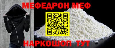 ГАЛЛЮЦИНОГЕННЫЕ ГРИБЫ Малгобек