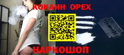 ГАЛЛЮЦИНОГЕННЫЕ ГРИБЫ Малгобек