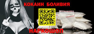 МДМА Мариинск
