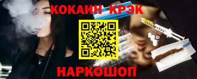 ГАЛЛЮЦИНОГЕННЫЕ ГРИБЫ Малгобек