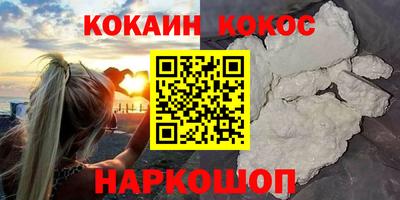 МДМА Мариинск