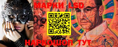 мефедрон VHQ Малоярославец
