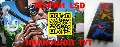 мефедрон VHQ Малоярославец