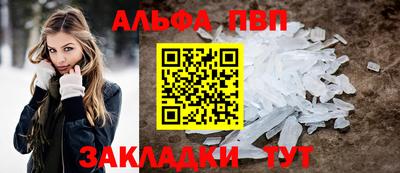 мдпв Можайск