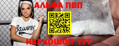 ГАЛЛЮЦИНОГЕННЫЕ ГРИБЫ Малгобек
