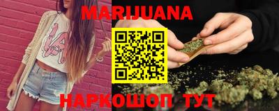 мефедрон VHQ Малоярославец