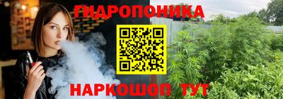 МДМА Мариинск