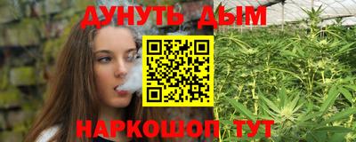 амф Моздок