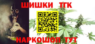 МДМА Мариинск