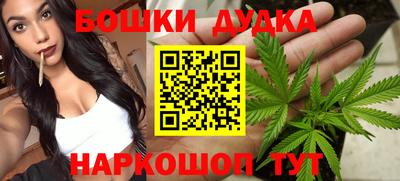 мефедрон VHQ Малоярославец