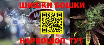 ГАЛЛЮЦИНОГЕННЫЕ ГРИБЫ Малгобек