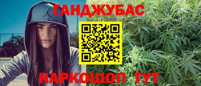мефедрон VHQ Малоярославец