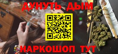 мефедрон VHQ Малоярославец