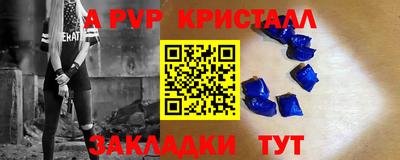 ГАЛЛЮЦИНОГЕННЫЕ ГРИБЫ Малгобек
