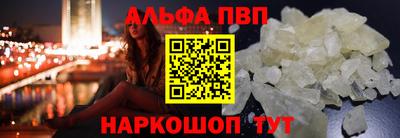 МДМА Мариинск
