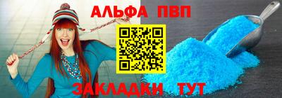 ГАЛЛЮЦИНОГЕННЫЕ ГРИБЫ Малгобек