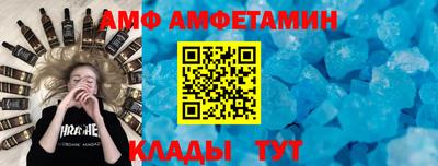 ГАЛЛЮЦИНОГЕННЫЕ ГРИБЫ Малгобек