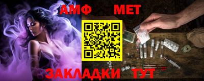 ГАЛЛЮЦИНОГЕННЫЕ ГРИБЫ Малгобек