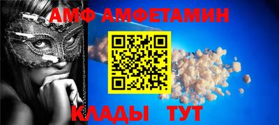 мефедрон VHQ Малоярославец