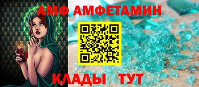 мефедрон VHQ Малоярославец