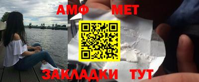 мефедрон VHQ Малоярославец