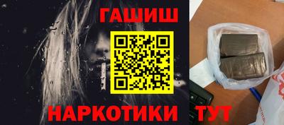 МДМА Мариинск