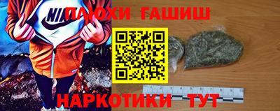 МДМА Мариинск