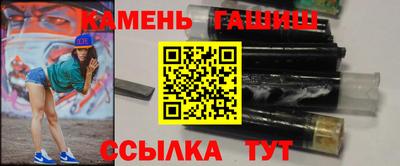 ГАЛЛЮЦИНОГЕННЫЕ ГРИБЫ Малгобек