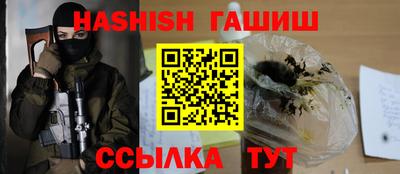 мефедрон VHQ Малоярославец