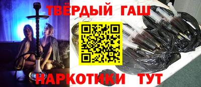 мефедрон VHQ Малоярославец