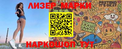 мефедрон VHQ Малоярославец