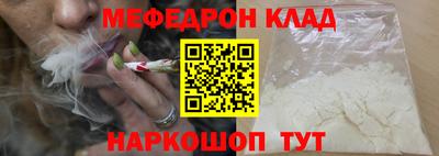 ГАЛЛЮЦИНОГЕННЫЕ ГРИБЫ Малгобек