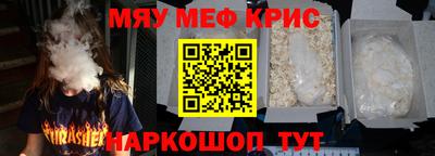 ГАЛЛЮЦИНОГЕННЫЕ ГРИБЫ Малгобек
