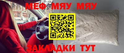 ГАЛЛЮЦИНОГЕННЫЕ ГРИБЫ Малгобек
