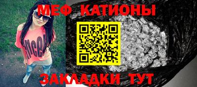 ГАЛЛЮЦИНОГЕННЫЕ ГРИБЫ Малгобек