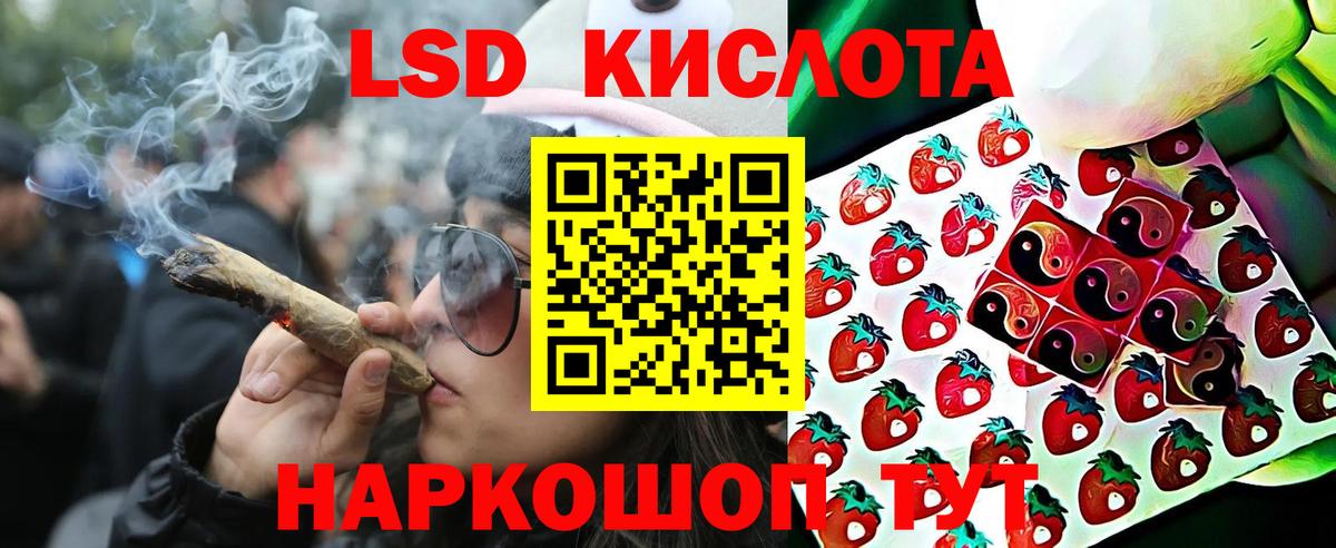 Марки NBOMe 1500мкг  Марки NBOMe  Губкин  Марки NBOMe 1500мкг  Вход с VPN 